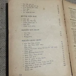 Thơ văn Việt Nam 1958-1920 593011