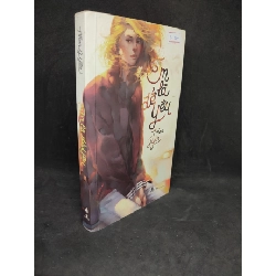 Em Là Để Yêu mới 80% HCM0804 Rebooks.vn