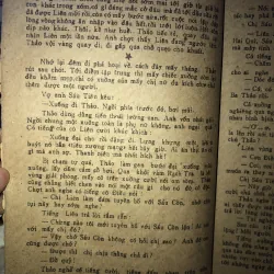 Qua vườn măng - Lê Vĩnh Hoà  994534