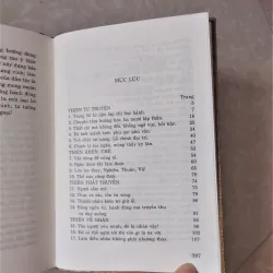 Sách: Đàm đạo với Khổng tử - Tác giả: Hồ Văn Phi 708821