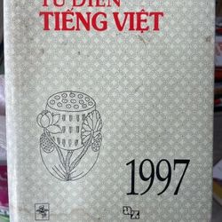 Từ điển tiếng Việt