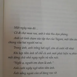 Yêu em thiên trường địa cửu. Cư Tiểu Diệc 589240