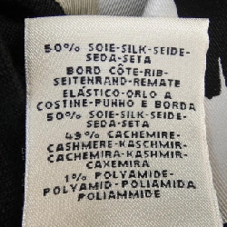 HERMES POSTE ET CAVALEIE *16-7760 Vải lụa Ren - Hàng hiệu Chính hãng 815080