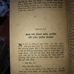 Phái viên của Máctơ - E.P. Fê đôrốpxki 796632