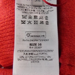 STELLA MCCARTNEY STELLA MCCARTNEY 602987 S2247 Quần 648243