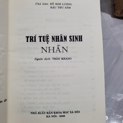 Trí Tuệ Nhân Sinh (Nhẫn) – Đỗ Kim Lương & Hậu Thư Sâm

 387352