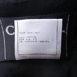 【Mã giảm giá】【Cổ điển】Áo khoác Chanel CHANEL 637563