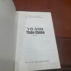 Ngọa Long Sinh - VÔ ẢNH THẦN CHIÊU, tập 2 753646