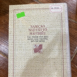 NAM CAO, NGÔ TẤT TỐ, HẢI TRIỀU- TÁC PHẨM VĂN HỌC ĐƯỢC GIẢI THƯỞNG HỒ CHÍ MINH  (k2) 307375