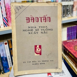 ĐÀO TẤN - NHÀ THƠ, NGHỆ SĨ TUỒNG XUẤT SẮC 329601