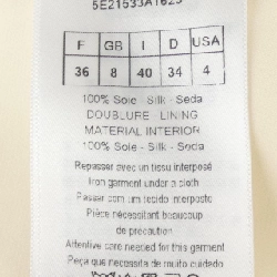 クリスチャンディオール CHRISTIAN DIOR 5E21533A1625 Áo - Hàng hiệu Chính hãng 824359