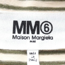 Áo thun MM6 S52GC0149 - Hàng hiệu Authentic 774936