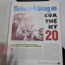 Việt Nam đất nước con người 1003350