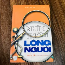 NHÌN THẤU LÒNG NGƯỜI - Kim Oanh - ( Thể loại tâm lý_kỹ năng sống)#HATRA