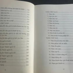 A-Ti-Đạt-Ma Tập Dị Môn Túc Luận - Phước Nguyên mới 80% 698187