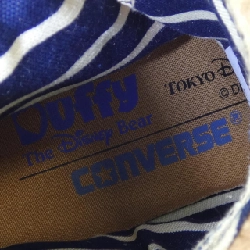 Giày thể thao CONVERSE - Hàng hiệu Authentic 904924