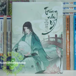 120K/tập - Tiểu Thuyết Đam Mỹ / BL - Trứng Như Ý (Bản Đặc Biệt) Tặng Kèm bookmark, standee