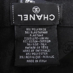 CHANEL Coco Beach AAA951B20196 Mũ - Hàng hiệu Chính hãng 833953