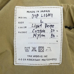 Quần TORAYA FORREST - Hàng hiệu Chính hãng 887018