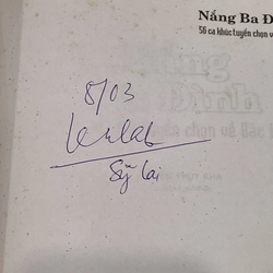 Nắng Ba Đình - 56 ca khúc tuyển chọn về Bác Hồ 398802