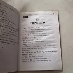 Cẩm nang đàm thoại Tiếng Nhật Cấp tốc (Tặng khi mua sách ở Tiệm) 698038