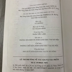 Lê thánh tông về tác gia và tác phẩm. Bìa cứng 525429