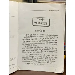 Tiếu Lâm Khôi Hài- Thanh Thanh 600608