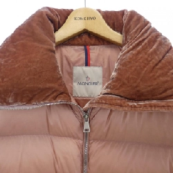 Áo khoác lông vũ MONCLER 641811
