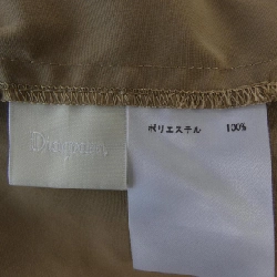 Diagram Coat - Hàng hiệu Authentic 815370