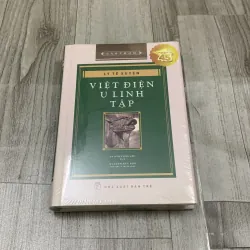 Việt điện u linh tập - lý tế xuyên. 5a3