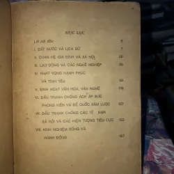 Ca dao Việt Nam - GS. Đinh Gia Khánh 992817
