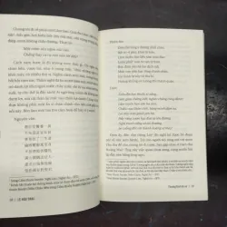 Thượng kinh kí sự  1031961
