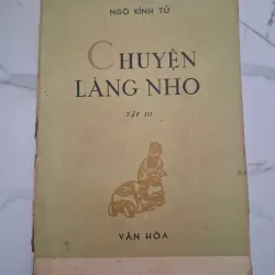 Chuyện làng Nho (Tập I & III) – Ngô Kính Tử