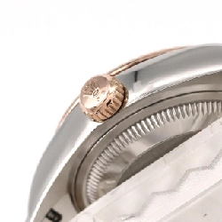 Đồng hồ Rolex Datejust 279171G SSxPG tự động - Hàng hiệu chính hãng 881008