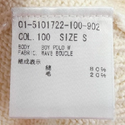 Thương hiệu theory - Áo len - Hàng hiệu Authentic 826365