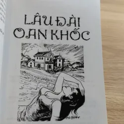 sách "Lâu Đài Oan Khốc" thuộc thể loại truyện kinh dị, ma quái,. 



 1032114