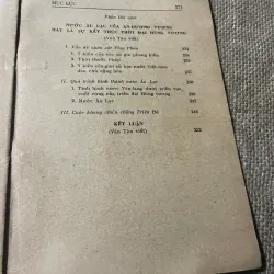 THỜI ĐẠI HÙNG VƯƠNG - 1976- HƠN 250 TRANG 601530