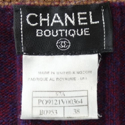 【Mã giảm giá】【Vintage】Chanel CHANEL Bộ sưu tập 645809