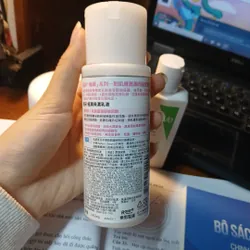 Dưỡng ẩm Hadalabo 738225