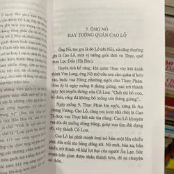 HÀ NỘI NGHÌN XƯA, TRẦN QUỐC VƯỢNG (XB 2009) 738949