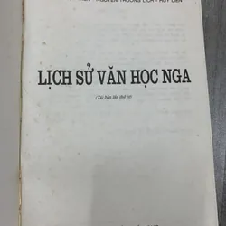 Lịch sử văn học nga. 3b1 572635