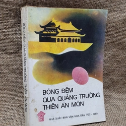 Bóng Ma Trên quãng trường Thiên An Môn