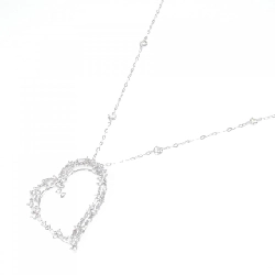 K18WG Dây chuyền kim cương hình trái tim 0.80CT - Hàng hiệu Chính hãng 862186