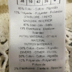 【Khuyến mãi】Đầm CHRISTIAN DIOR 654488