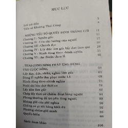 Những yếu tố quyết định thắng lợi trong thái công binh pháp - 2000 - 107 trang (Sách lịch sử - triết học) ANTQ1304 1012645