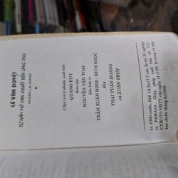 Lê Văn Duyệt từ nấm mồ oan khuất đến lăng ông  195466