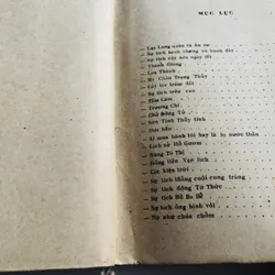 TRUYỆN CỔ VIỆT NAM 572820