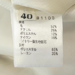 Mila Schon áo khoác 635629