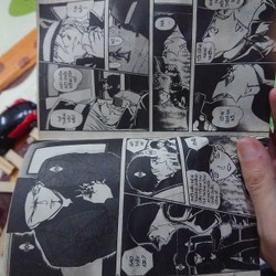 Thám tử lừng danh Conan - Tập 59 80095
