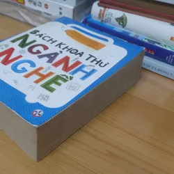 BÁCH KHOA THƯ NGÀNH NGHỀ  713244